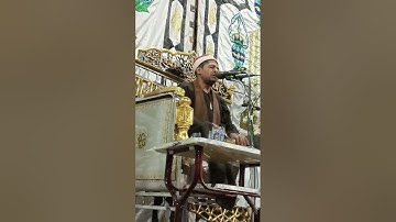 (الله يعلم ما تحمل كل أنثى وما تغيض الأرحام) القارئ احمد الحميلي