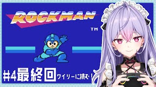 梢桃音(こずえもね)の配信のサムネイル画像