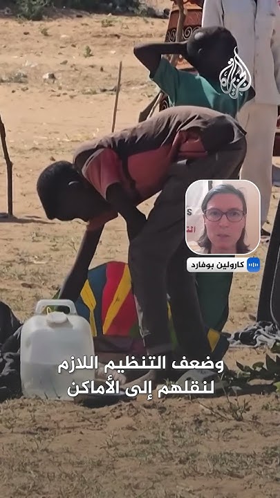  :        
 - نشر قبل 36 دقيقة