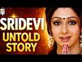 Sridevi की अनसुनी कहानी | 4 साल की उम्र में Film | Death Anniversary Special 2026 | Podcast Ep 1