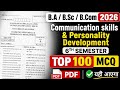 Communication Skills Personality Development Co-curricular 6th Semester ba bsc BCom 2026 top 100 mcq