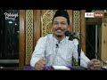 Hadis arbain 24 maksiat hamba tidak merugikan allah