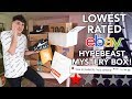 I Bought The LOWEST Rated EBAY Hypebeast Mystery Boxes!