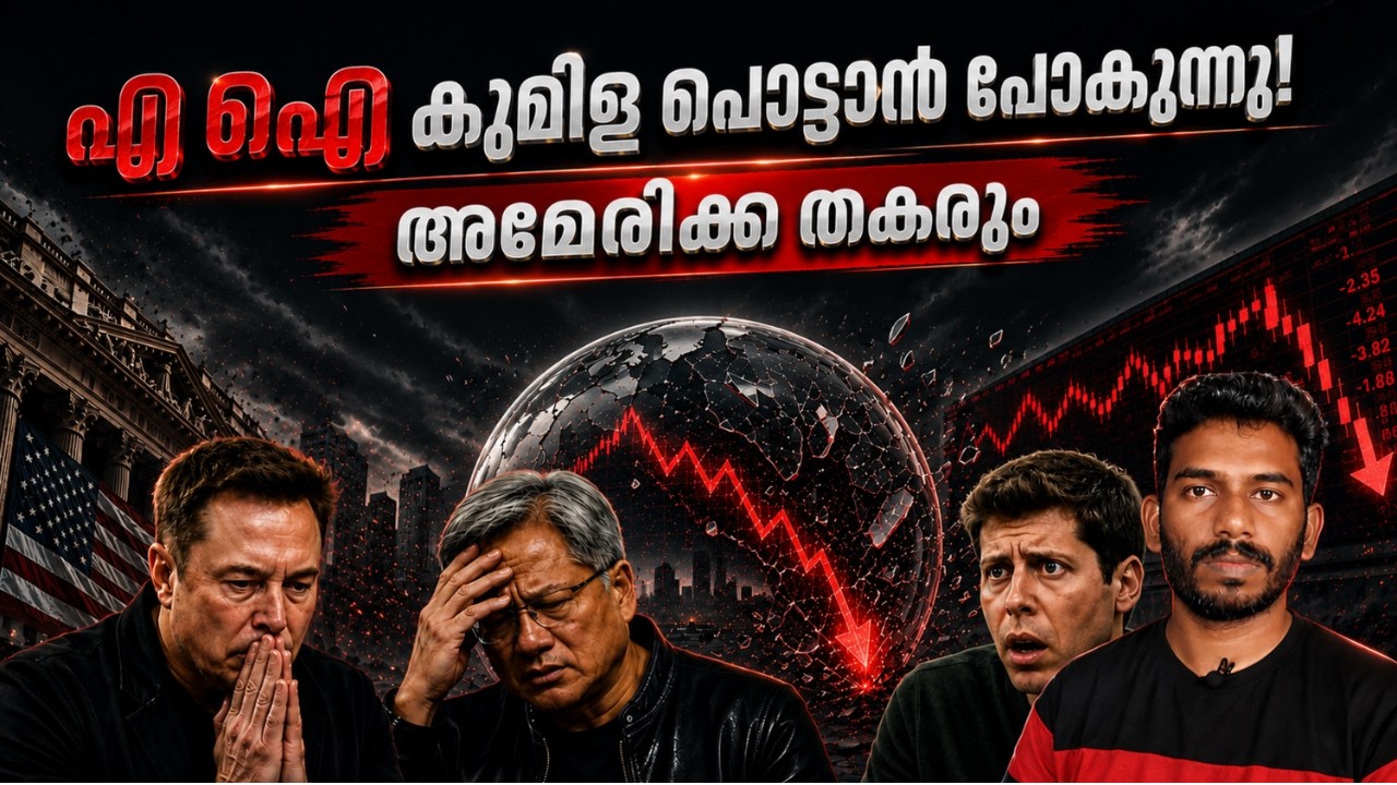 Latest Title & Thumbnail