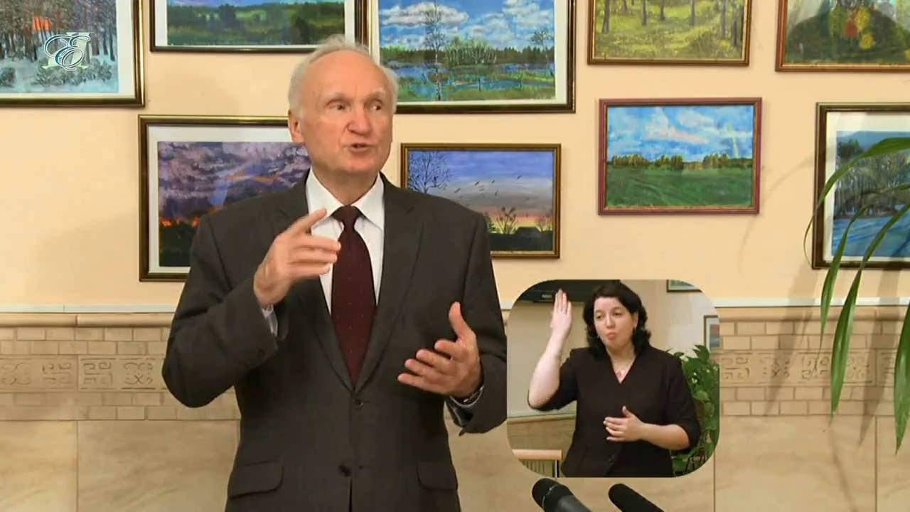 Каковы твои мысли – таковы и дела - YouTube