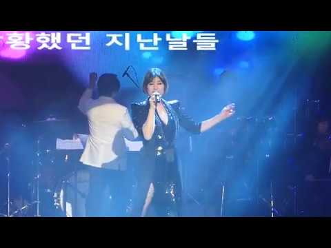 신효범- 난 널 사랑해 [직캠] 누나 아직 짱짱해요! 금산 다락원 사랑동행음악회