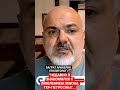БАГРАТ АРАКЕЛЯН: "НЕДАВНО Я ЗНАКОМИЛСЯ С ЗАЯВЛЕНИЕМ ЛЕВОНА ТЕР-ПЕТРОСЯНА"...