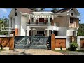 Home Tour|മനോഹരമായ  ഈ  വീട് ഒന്ന് കണ്ടുനോക്കൂ