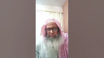٧ نظم العمريطى الورقات إجابة للسائلين 