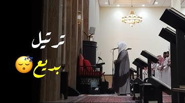 ترتيل بديع لما تيسر من سورتي غافر والمنافقون | القارئ : #عبدالعزيز_التركي