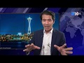 Bật Mí Quy Tắc 3P Giúp Bạn Thành Công Trong Giao Dịch ...