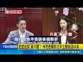 官員與媒體圍繞政策辯論