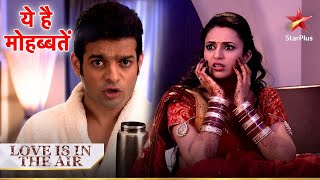 VALENTINE SPECIAL| Honeymoon par Raman-Ishita ki cute nok-jhok! | Yeh Hai Mohabbatein