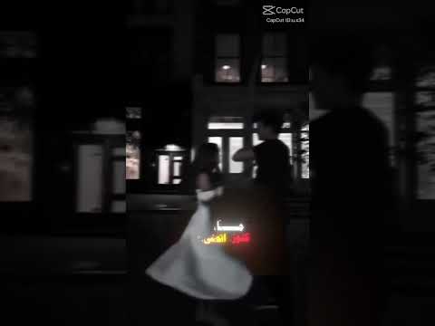 ما اتمنى كنوز الدنيا انت حبيبي لي اتمنههة