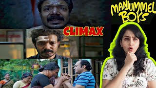Manjummel Boys CLIMAX Scene Reaction | Soubin | Sreenath Bhasi | Priyanka world