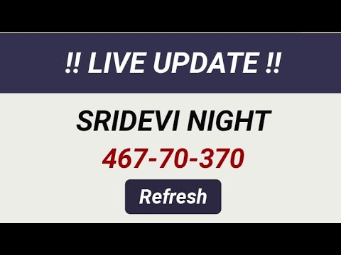 SRIDEVI NIGHT TODAY 16-06-2020 CLOSE PASS 0000000 CONGRATULATIONS ALL