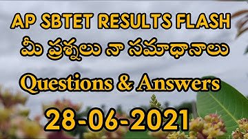 Ap Sbtet Results 2021 || AP Diploma Results update ||Ap sbtet flash news || Q&A By BandiTechTv