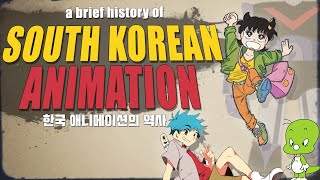 A Brief History of South Korean Animation