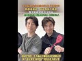 11月18日,中國臺灣。#王大陸逃兵役案開庭 ,整個庭訊僅進行11分鐘。#王大陸當庭認罪 ,鞠躬道歉稱:因無知犯下錯誤。#修杰楷#陳柏霖