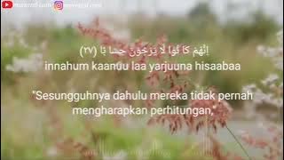 Syeikh hisyam arras | Surah An Naba Full❤ - سورة النبأ