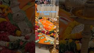 Bhadr Maruti Mandir Lete Hue Hanuman Ji Aurangabad Maharashtra #shorts