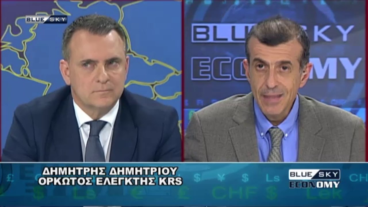 BLUE SKY ECONOMY 17/4/19 tv kanalları