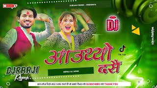 Nepali Dj Aauthyo Dashain Hemant Sharma Melina Rai Nepali Dj Song 2082 Djraaji Remix