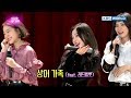 School Attack with RED VELVET!!! [Entertainment Weekly/2017.12.11]