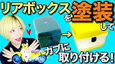 原えりこ スーパーカブが好きすぎて直談判 アニメ スーパーカブ に出ちゃった話 Eriko Hara Youtube