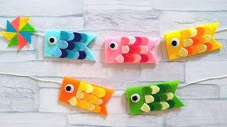 フェルト こいのぼりの作り方 縫わずにできる 切って貼るだけ つるし飾り How To Make Carp Shaped Streamers With Felt Youtube フェルト こいのぼりの作り方 縫わずにできる 切って貼るだけ つるし飾り How To Make Carp Shaped Streamers With Felt Youtube