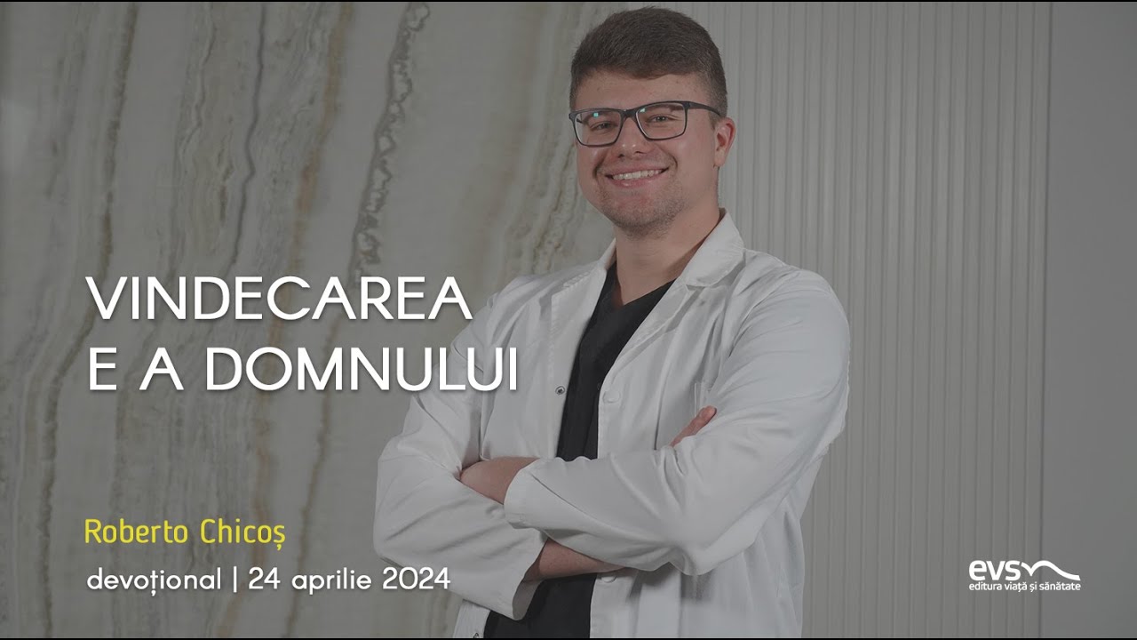 VINDECAREA E A DOMNULUI