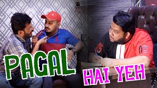 | Pagal Hai Yeh | By Nadir Ali & Team | P4 Pakao | 2023