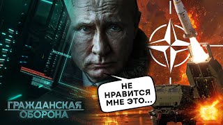 ATACMS в ДІЇ! Війна переходить у НОВУ ФАЗУ! Путін ПОШКОДУЄ, що почав 