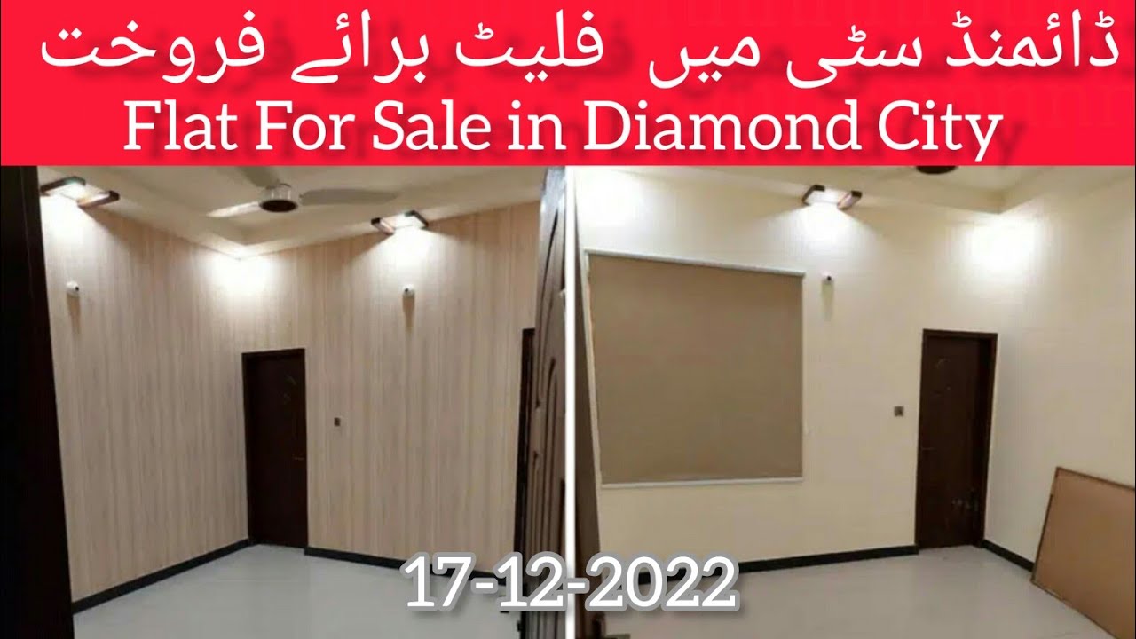 Flat For Sale in Diamond City Karachi] YouTube