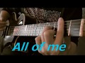 じじいだって弾き語りたい!! ♪all of me(憂歌団)♪