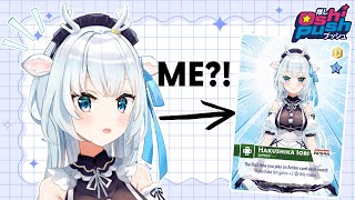 白鹿いおりの配信のサムネイル画像