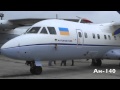 Aviasvit XXI An-225 Mriya