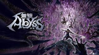 無雙深淵 Warriors: Abyss (井伊直虎 Naotora Ii)