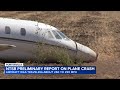 NTSB releases preliminary report for Porterville plane crash