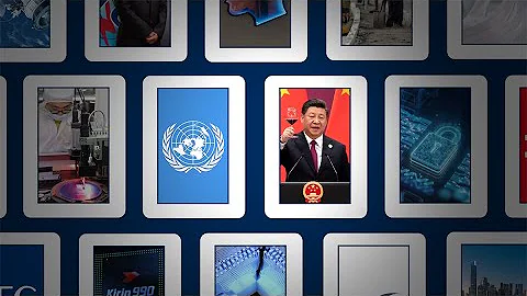 China's Bid To Set Global Technology Standards - DayDayNews