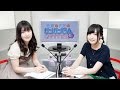 佐倉と内田のガンガンGAちゃんねる 第8回（2014年11月13日配信）