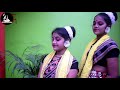 Aaenkh Duhi Ta Chaka Chaka || Odia Bhajan || Dance by Sumitra and Ritukrishna Mp3 Song