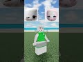 男を惚れさせろー！！！