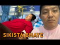 Sikista vaye pachi  hospital vlog  sahas birt.ay planning 