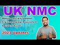 NMC has implemented all the changes Officially | NMC එකෙන් කරපු අලුත්ම Update එක | UK RN | SL TO UK