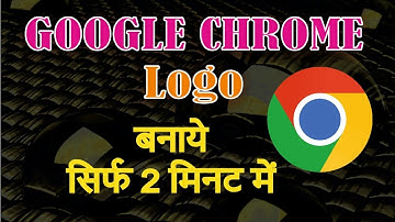 How to make Google Chrome Logo in CorelDraw X7! CorelDraw me Google Chrome logo मिनटों में बनाइये !