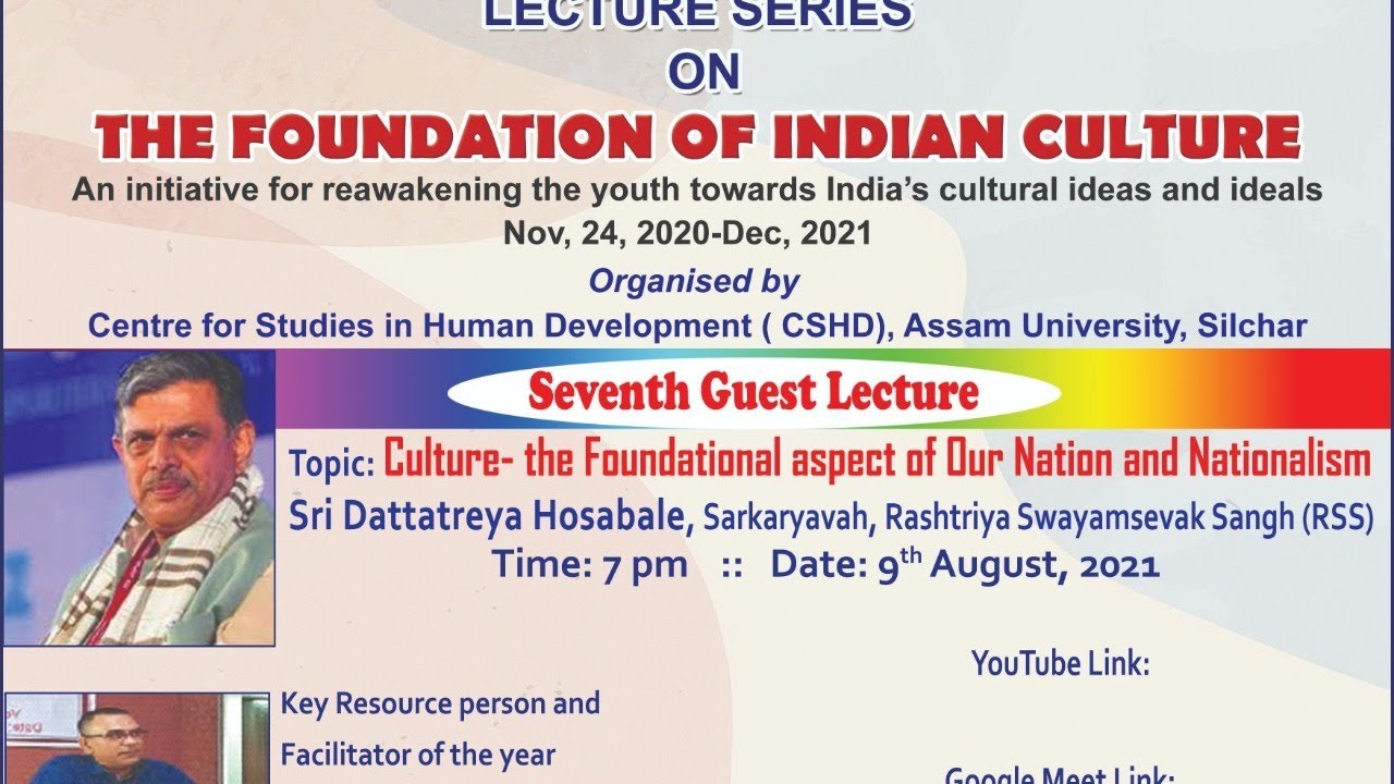 The foundation of Indian culture