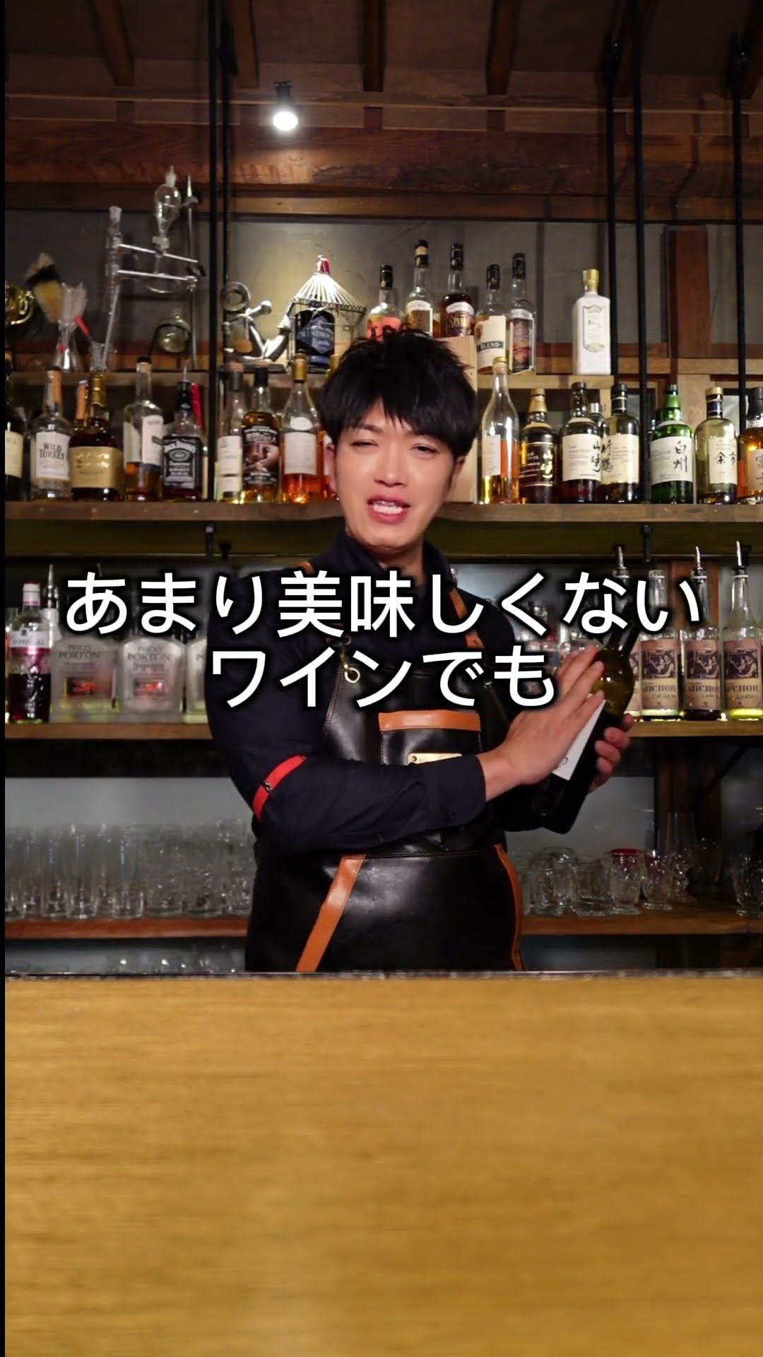 日本初上陸！Vinxper Expert】このエアレーションを使うと本当に