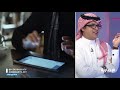 التحالف الإسلامي يحدد 6 سمات تفرق الإرهاب الإلكتروني عن التقليدي التحالف الإسلامي يحدد 6 سمات تفرق الإرهاب الإلكتروني عن التقليدي