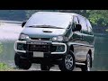 Mitsubishi Delica 4-е поколение 7мест  eva коврики в салон и багажник evabel.ru 8800-222-48-45